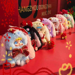 KEBIDOU - Little Cream Puff Rabbit Sauce - New Year Limited Edition Plush Blind Box
