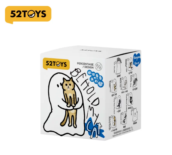 Ghost Behold My Cat Series Mini Blind Box
