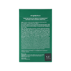 KOREA VT CICA SLEEPING PACK 30PCS