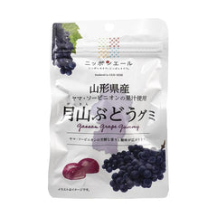 ZENNOH FOODS YAMAGATA GRAPE GUMMY