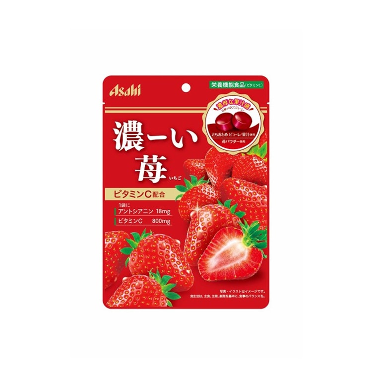Asahi Rich Strawberry Candy