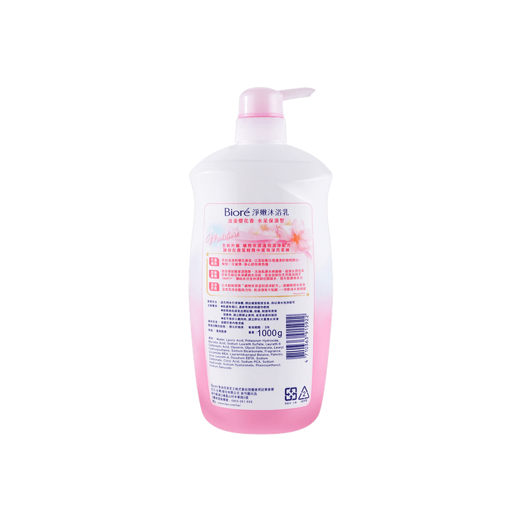 TW BIORE BS KYOTO SAKURA 1000ML