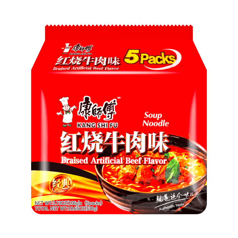 Master Kong Roasted Beef Noodle Was $5.99