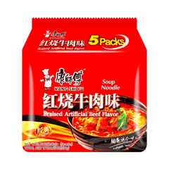 Master Kong Roasted Beef Noodle Was $5.99