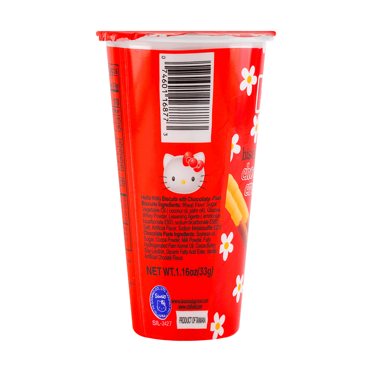 HELLO KITTY BISCUIT CHOCOLATE BISCUIT Sticks 33g