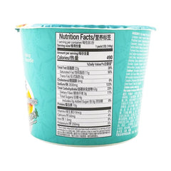 MASTER KONG Rattan Pepper Beef Noodle 3.84oz