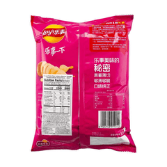 Lay's Potato Chips Mexican Tomato Chick