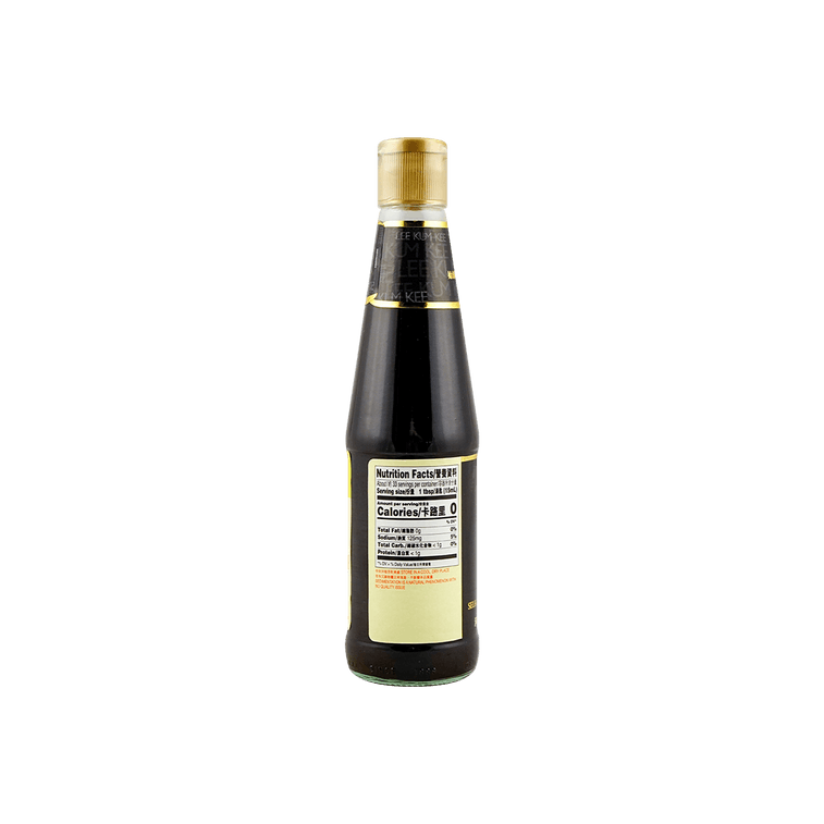 LEE KUM KEE Selected Seasoned Aromatic Vinegar