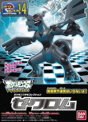 Bandai Zekrom Pokémon Model Kit