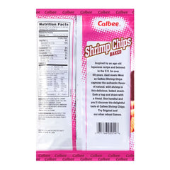CALBEE Wheat Puffed Shrimp Chips, Original Baked, Savory Crunchy Snacks, 227g