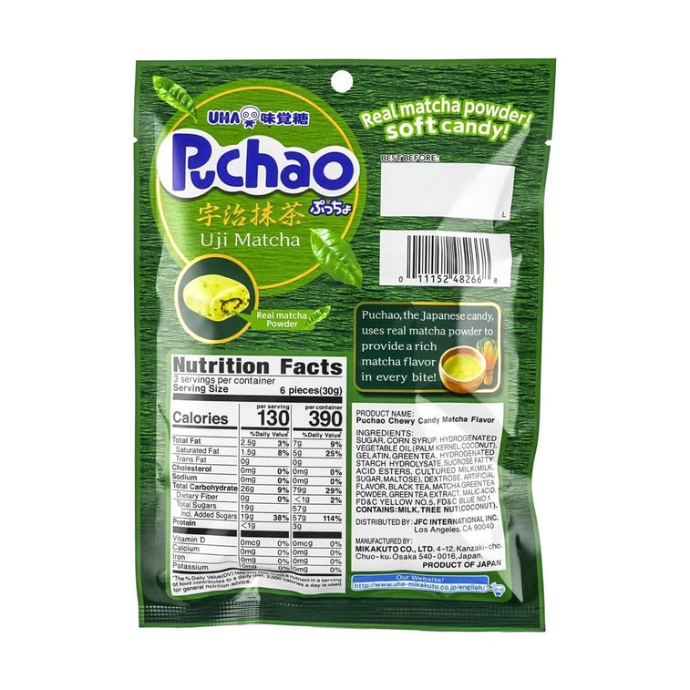 UHA MIKAKUTO PUCHAO MATCHA