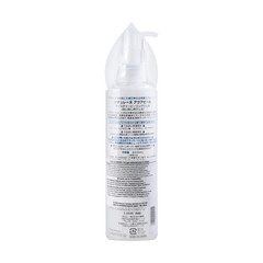 PEELING MOISTURE PEELING GEL 300ML