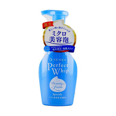 SHISEIDO FT FOAM SPEEDY FACE WASH 120G