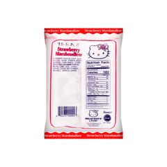 HELLO KITTY STRWBRY MSHMLW