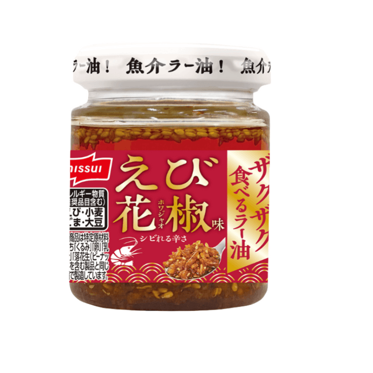 NISSUI Chili Oil with Shrimp and Sichuan Pepper
