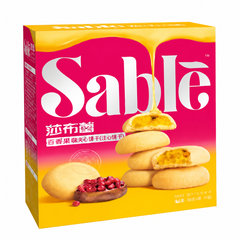 SABLE SOFT COOKIE MANGO CRANBERRY FLAVOR