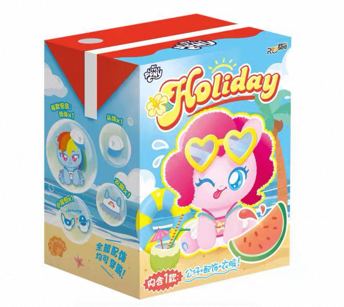 My Little Pony Holiday Series Blind box