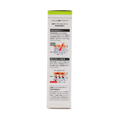 KAO CUREL OIL CARE LOTION