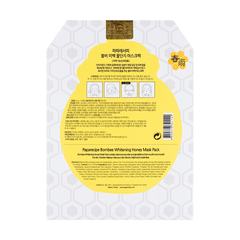 KOREA PAPARECIPE BOMBEE WHITEN