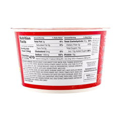 MYOJO BOWL STIR FRY SW&SPY