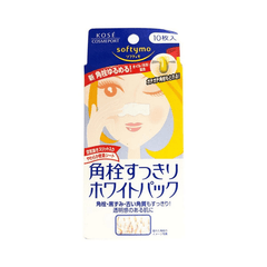 KOSE SOFTYMO NOSE PORE PACK WHITE