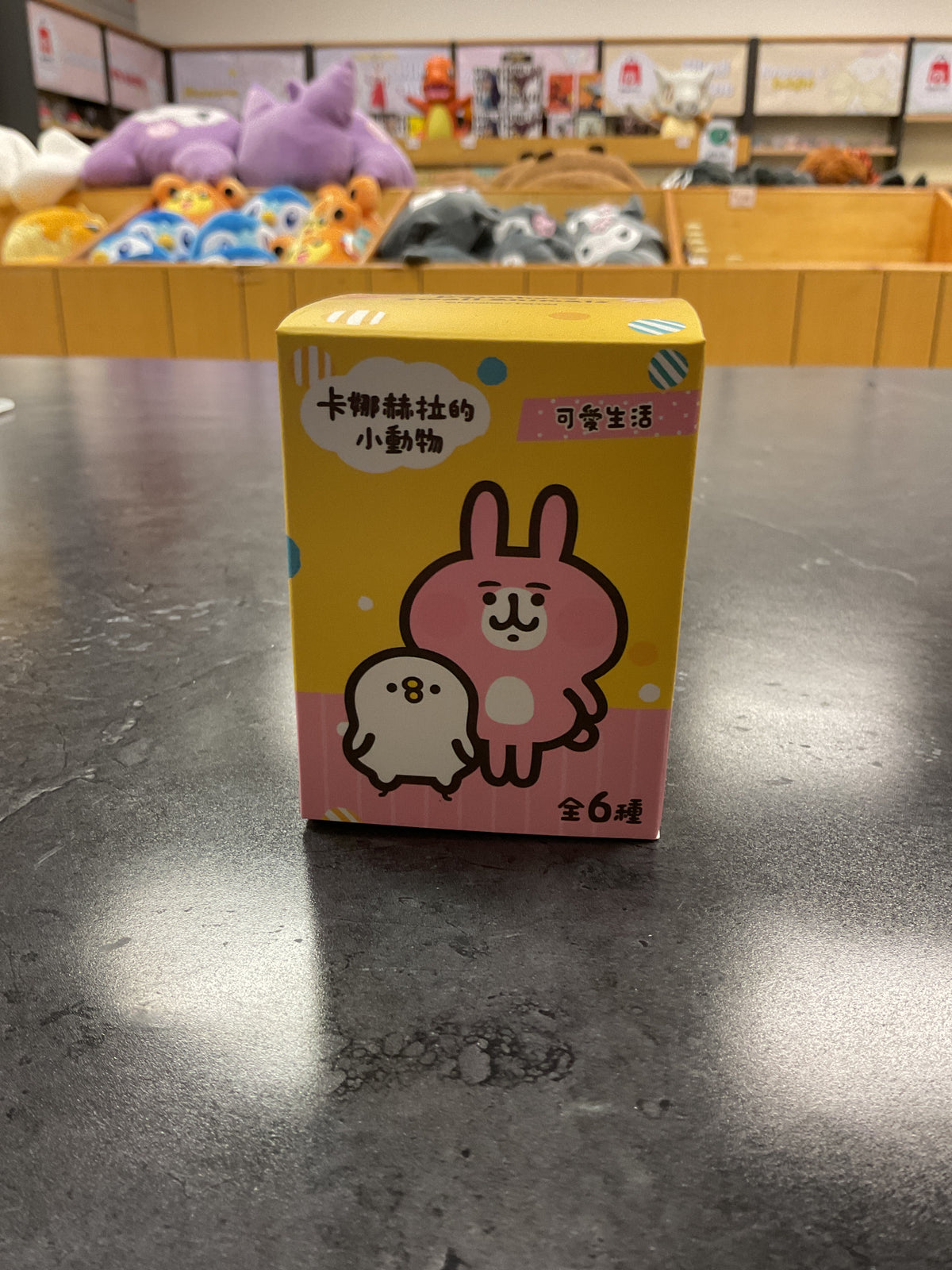 KANAHEI BLIND BOX