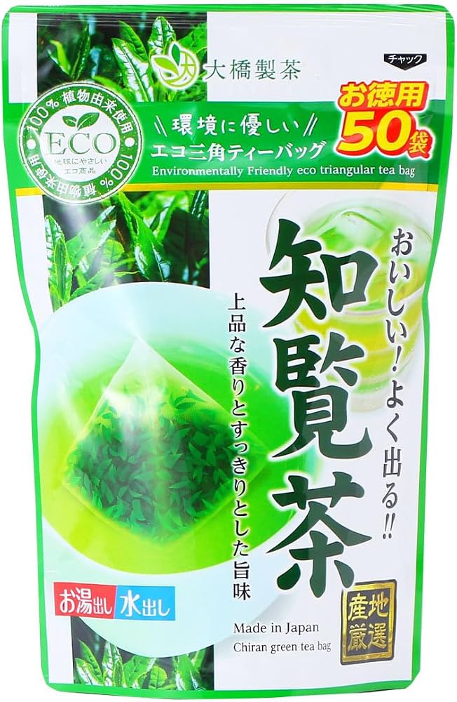 OHASHI CHIRAN CHA TEA BAGS FAMILY PK 50PC