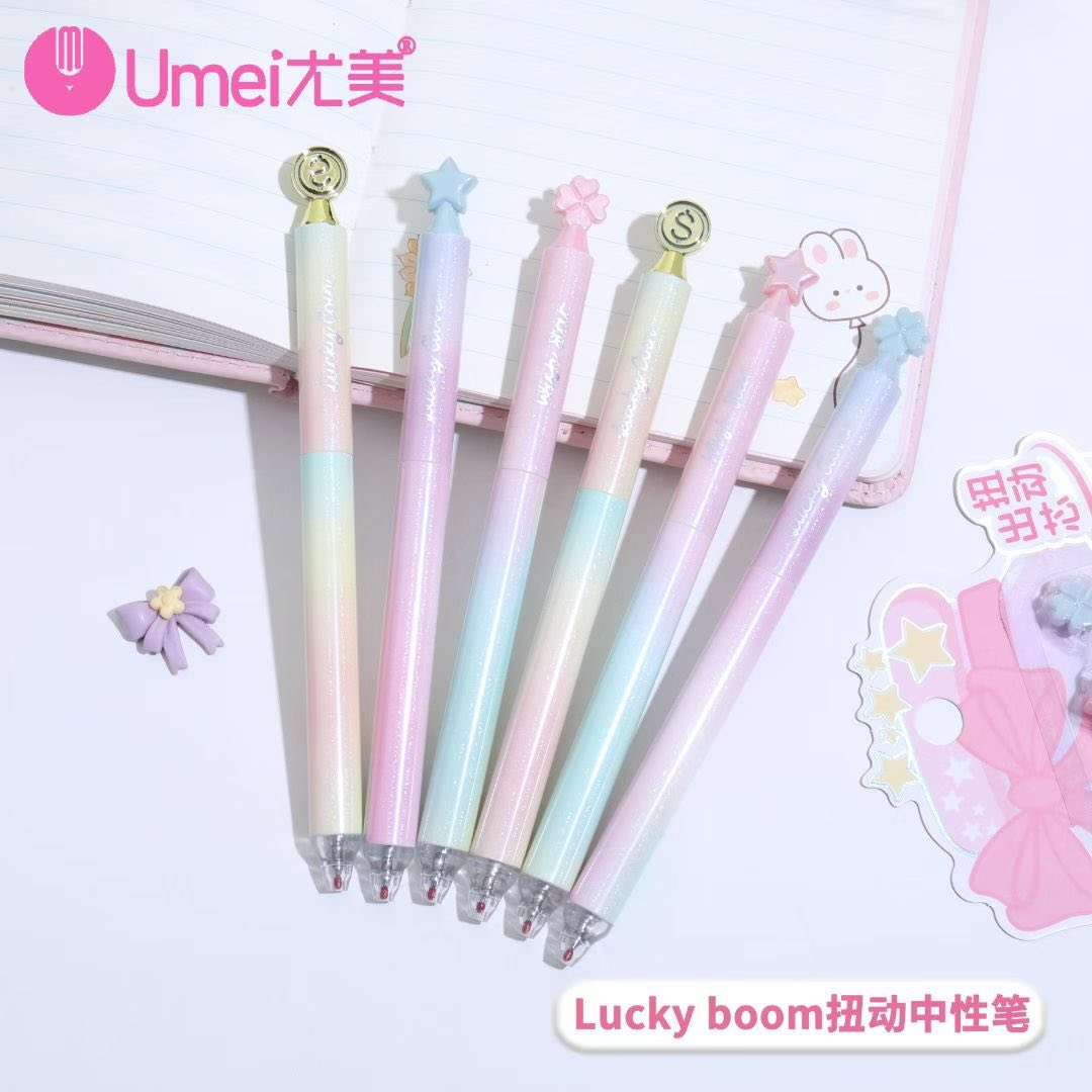 Umei Lucky Boom Pen