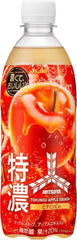ASAHI Mitsuya Apple Squash