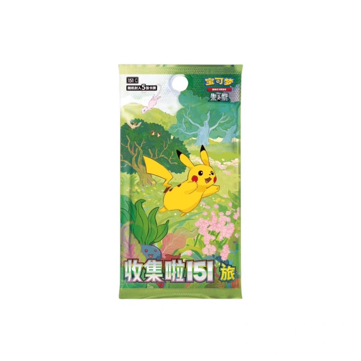 Pokémon TCG: Scarlet & Violet—151