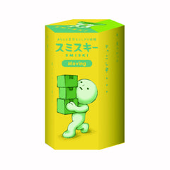SMISKI: Moving Blind Box (single box)