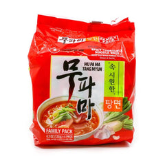 N.S. MUPAMA TANGMYUN Noodle