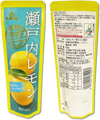 Goldpack Setouchi Lemon Sherbet 2.8oz