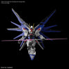 Mobile Suit Gundam Seed - Freedom Gundam, Master Grade SD Model Kit