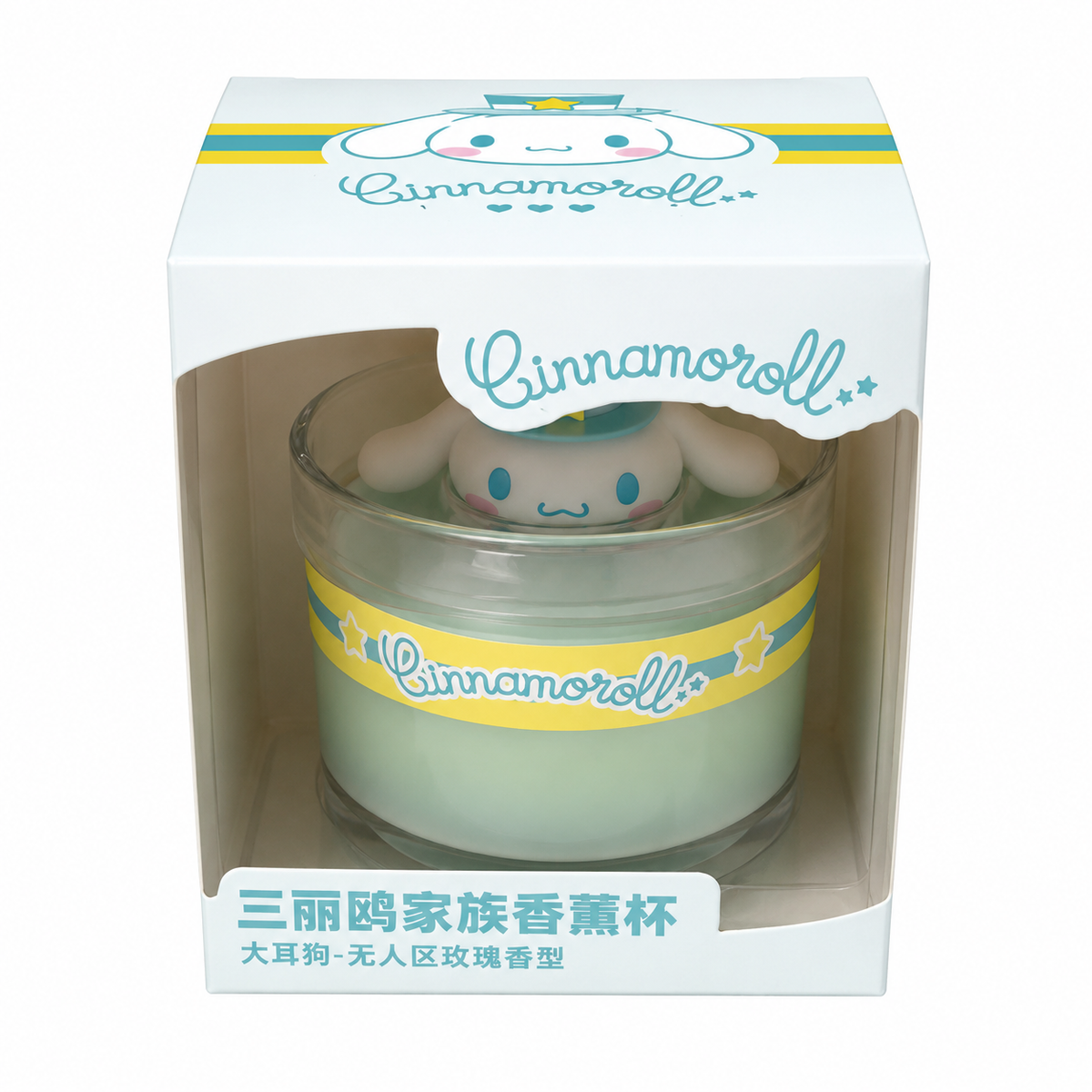 Sanrio Character Scented Candle - Cinnamoroll
