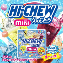 Morinaga Hi-chew Mini Pouch