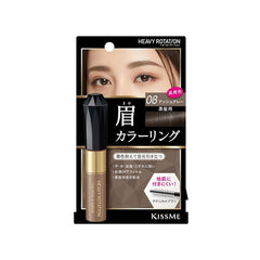ISEHAN KISS ME Heavy Rotation Eyebrow Coloring #08 8g Ash Grey
