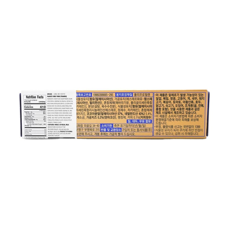 NABISCO OREO THIN(TIRAMISU)