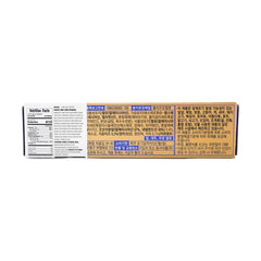NABISCO OREO THIN(TIRAMISU)