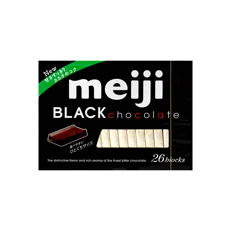 MEIJI BLACK DARK CHOCOLATE BOX (Ver.2)