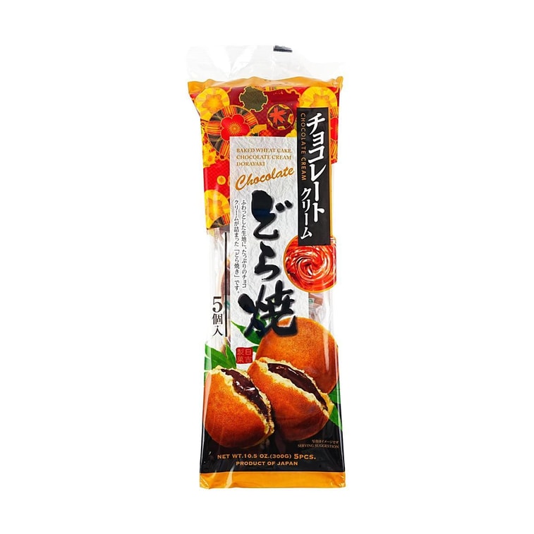 HIYOSHISEIKA DORAYAKI CHOCOLATE 5P