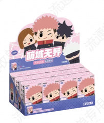 Kayou Jujutsu Kaisen Cute Unlimited Series Plush Brooch Blind Box