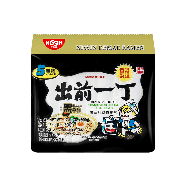 NISSIN DEMAE RAMEN FAMILY PACK(BLACK GARLIC OIL)
