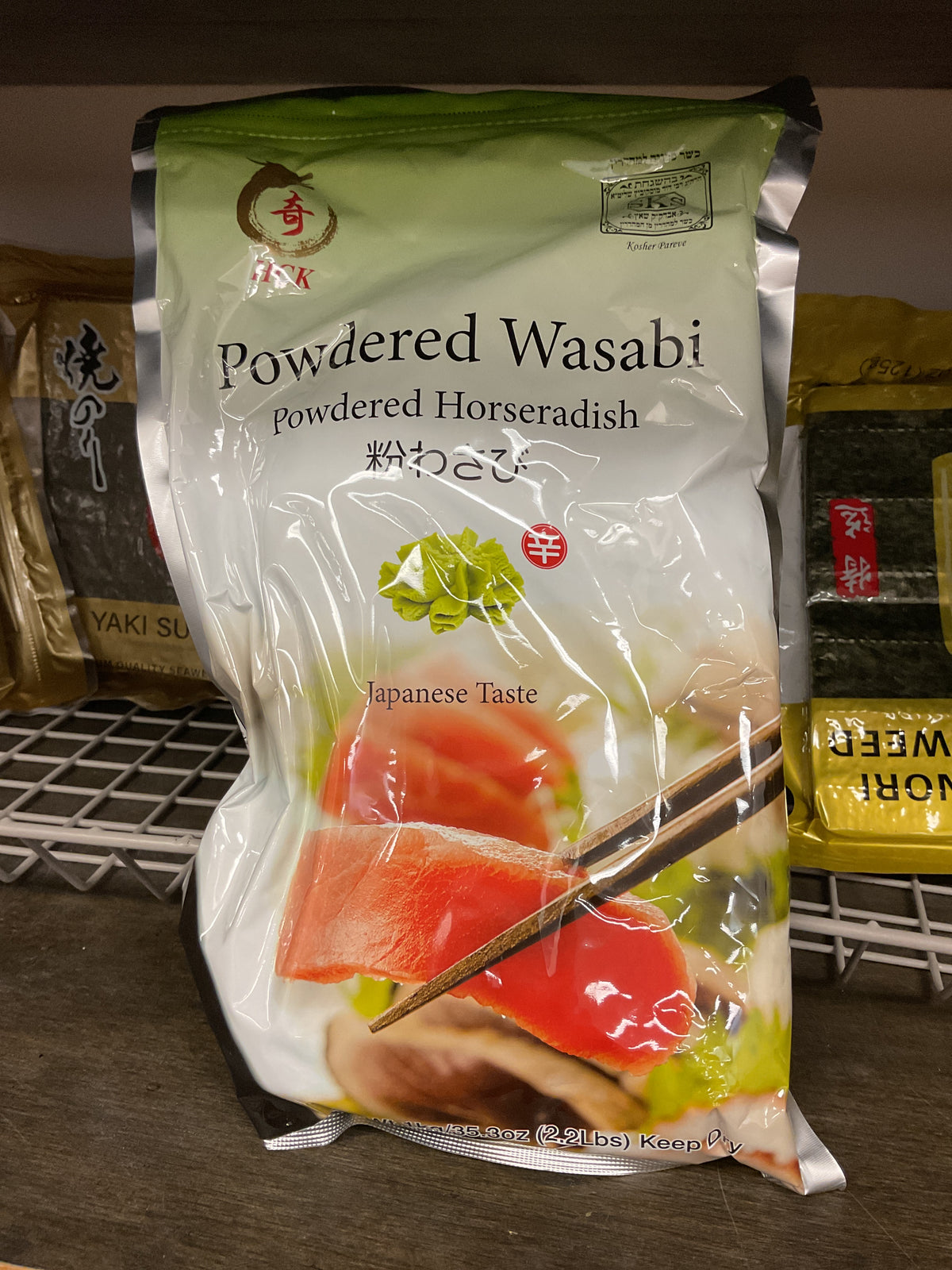 HCK Powdered Wassbi