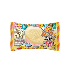 Meio cookies