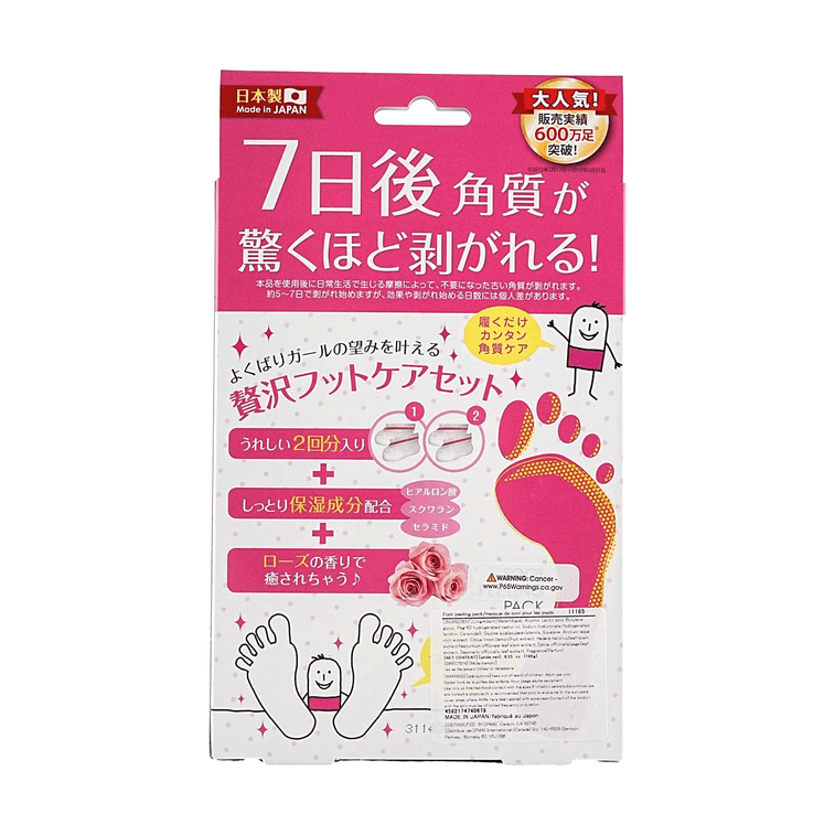 PEELING SOSU FOOT PEELING PACK ROSE,2 PAIR