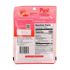 KANRO PURE GUMMY PREM STRAWBRY 1.9z
