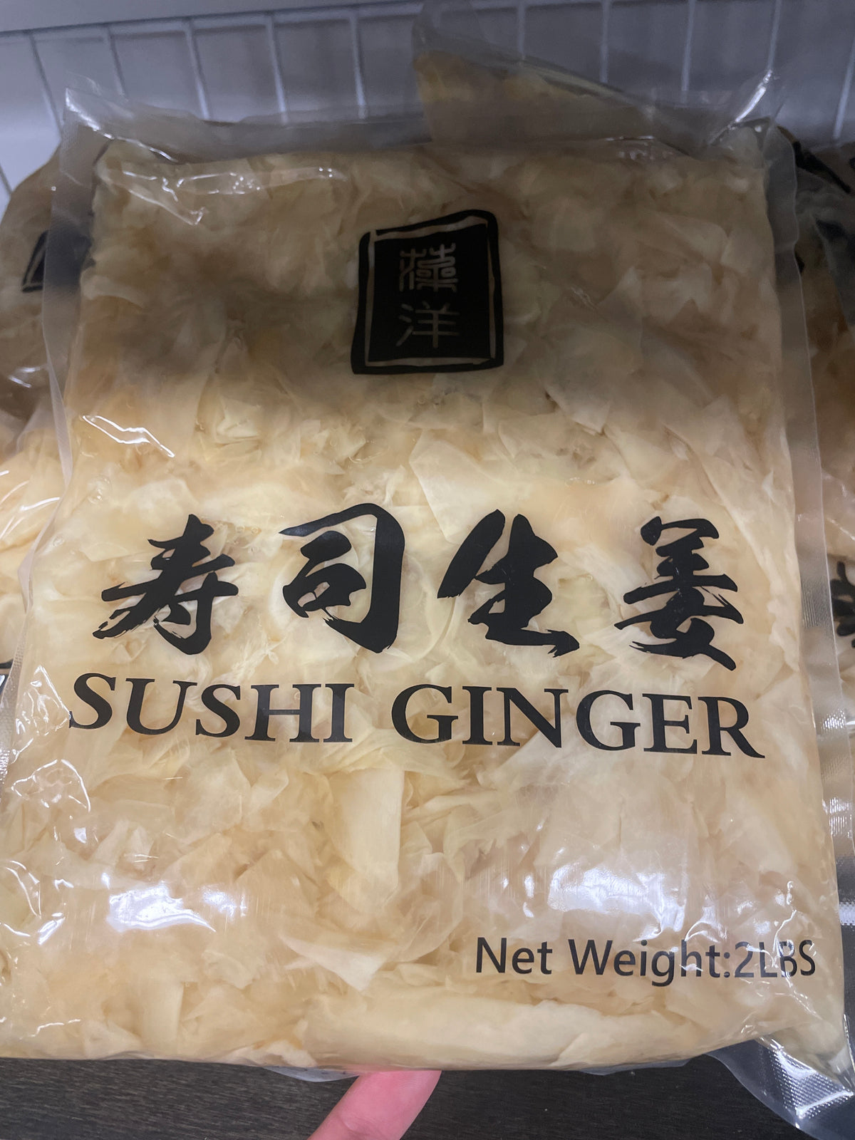 Sushi Ginger 2 LBS