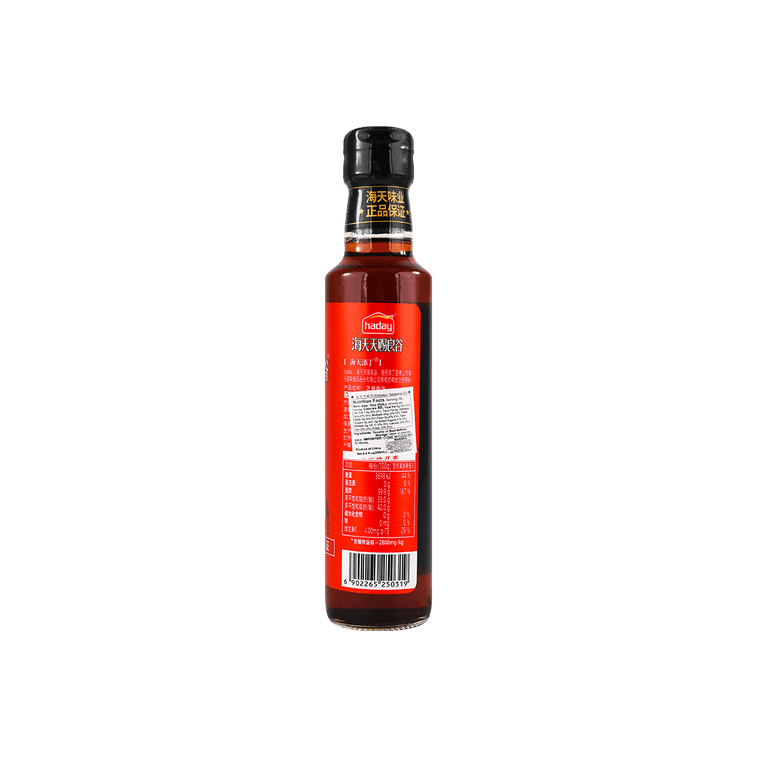 HAI TIAN Sesame Oil