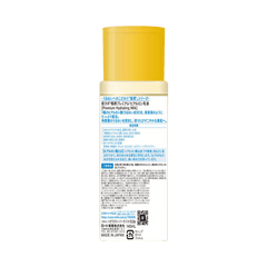 ROHTO HADALABO GOKUJUN
PREMIUMHYALURONIC ACID MILK